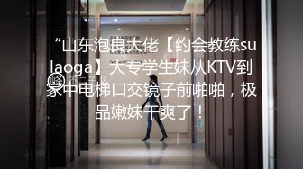 STP31746 星空无限传媒 XKG181 看着心爱的女神在别人胯下呻吟 香菱 VIP0600