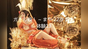 【新片速遞】  单位女厕全景偷拍极品御姐的大肥鲍⭐很想舔一舔