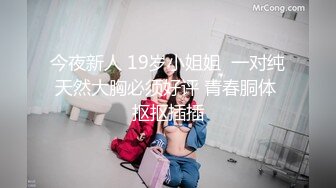  高颜值美女吃鸡啪啪 撅着屁屁被无套猛怼 深喉爆吃精