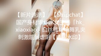 5/22最新 超甜美猫耳朵大奶美妞看着小黄片边自慰VIP1196