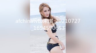 Al—刘涛 女上司勾引新员工