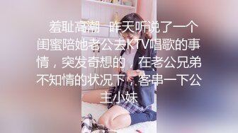 露脸颜射健身房勾搭的胸型挺拔美女私教健身教練