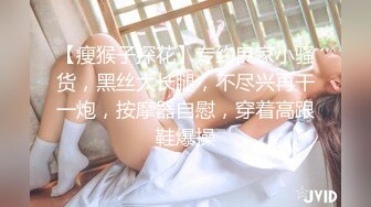 【吴梦梦】人气女神，极品美乳大白馒头，无套刺激性爱全程实录，对白精彩