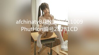 蜜桃影像传媒 PMTC033 同城女医师的深入性治疗 金宝娜