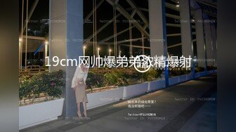 STP23006 星空传媒 XK8081 萬聖節之夜 不給糖就搗亂 那些年射在牆上的孩子會來找妳糖果嗎