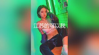 【AI巨星性体验】人工智能??让女神下海不是梦之大幂女神『杨幂』爆操情趣旗袍女友 速度太猛操到受不了 高清1080P原版