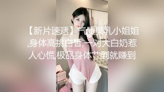 人类高质量女性，高价买入收藏！第壹眼就让人很惊艳的纯情女神，这是真女神5P+3V