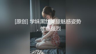 2024-4月新流出家庭摄像头偷拍 白天把孩子送去幼儿园夫妻肆无忌惮的做爱