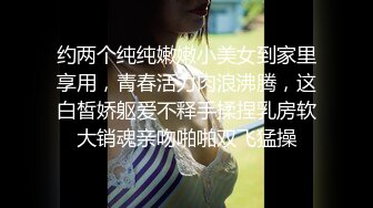 【自整理】金发萝莉少女忍不住在床上自慰，她的白虎馒头小蜜穴不停的往外流骚水！【166V】 (13)