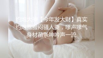  漂亮熟女阿姨 不行慢着点 慢着点 大鸡吧硬了就急着往肥逼里捅 射的可真多满满一脸