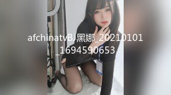  2024-05-24 DA-002大像传媒之巨乳檳榔西施-何安汝