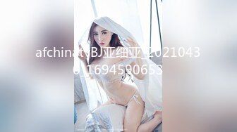 ★☆极品流出☆★新流出酒店偷拍极品身材美女和男友开房 晚上一炮睡醒又一炮  早起的那炮女的没满足骂了男的