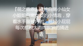 《顶级震撼超淫现场》多男女群P盛宴肏出新高度！网红极品身材反差女神JJSEX私拍完结，堪比岛国疯狂多人尺度惊人 (2)