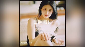 刚毕业美女大学生娜娜做服装兼职模特