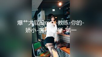 商场女厕后拍两个学生闺蜜轮流献逼