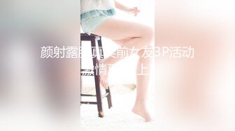 ✨泰国绿帽淫妻女王「olsoulmate」OF多P实录【第二弹