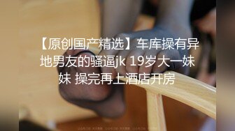 五星推荐高颜值爆乳SOLO玩家NatashaNixx合集HEVC压制第二弹【24V】 (4)