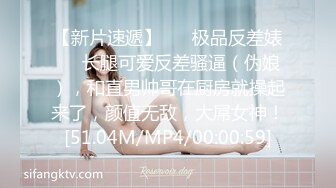 【原创国产精选】停车场潜规则有男友的女秘书！深喉扣屄舔脚内射！给她男友戴一顶绿帽子