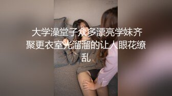 网红女神玩偶HongKongDoII玩偶姐姐新作纯爱性爱练习手册