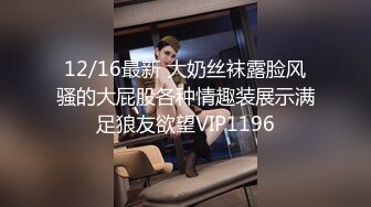 无水印11/29 漂亮大奶美眉在家被大鸡吧男友拔枪怒射各种姿势猛怼VIP1196