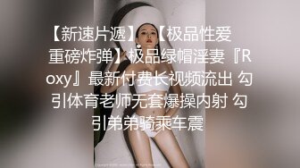 自录无水印 【啊啊妈妈】黑鲍毛多妈妈半夜发骚要找大鸡巴骚话不断【20V】 (1)