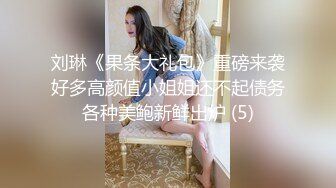 -漂亮大奶美女 被男友各种姿势抽插 爽叫不停 最后内射小粉穴 精液流出