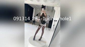  2024-11-11 香蕉秀XJX-213黑丝女秘书给你足交