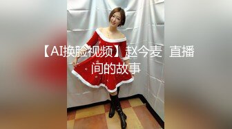 【泄密流出】风骚少妇在宾馆和情人自拍吃鸡巴，女上骑大马自拍视频流出