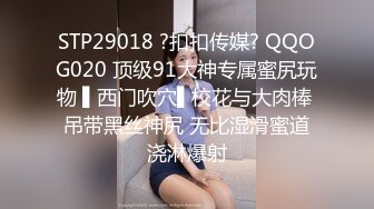 清明约了人一起搞老婆