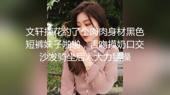 《重磅隐私曝光》渣男分手后报复流出~湖南某学院极品美臀反差女【胡X玲】与校男友同居不雅露脸自拍~蜂腰大屁股真的好顶