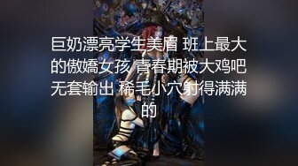 天宸足道洗浴会所偷拍❤️口活不错的娇小女技师给胖哥大保健六九互舔呻吟诱惑胖哥射精