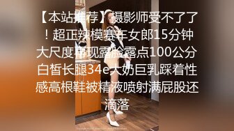 吐血推荐刷了几个跑车弄到极品好身材美女棒棒插逼与网友互动视频