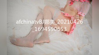 人间极品！推特八字巨乳肥臀美鲍乳环人妻女M【图图】各种道具调教啪啪，又骚又反差天生炮架子