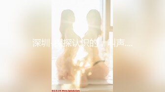 【自整理】中国留学母狗easy girls，我在酒店房间里操性感的中文人妻女教师【70V】 (61)