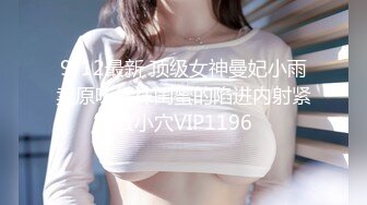 小悪魔美女x2