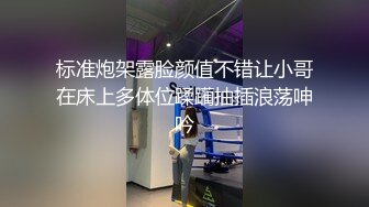 【新片速遞】 渣男小哥的清纯女友，全程露脸镜头前听狼友指挥被小哥调教，揉奶玩逼看特写，使劲抠骚穴，压在身下边亲边草[1.03G/MP4/02:41:26]