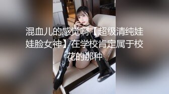 SPZ-1048 新人模特儿发掘 持续舔超素人屁眼的面试