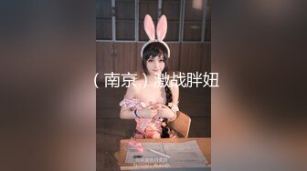 PMC-076-酒后乱性小叔乱伦亲嫂子.为钱给老公带绿帽-吴恺彤