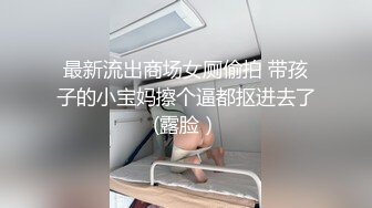 漂亮小姐姐 你不是要两次吗 身材高挑大长腿 大肥臀多毛穴 被多姿势猛怼 操完又抱着温存半天可惜小哥鸡鸡不给力 高清画质