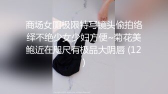 ❤️推特福利姬，美乳嫩鲍网红女菩萨【xiajiang】VIP福利，道具紫薇 听了就上头的销魂呻吟录音