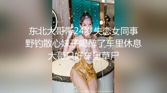 三个小姐姐酒店群P名场面，丝袜大长腿，三女舔弄足交，轮流着操，翘起美臀后入，让人羡慕