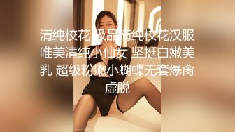 魔鬼身材豪挺爆乳美女【喵喵是小护士】极品美女与男友卫生间激烈站炮啪啪，干完后闹掰撕B场面火爆(1)