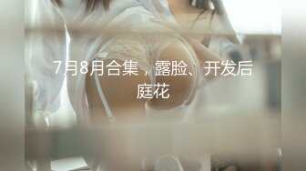 肤白貌美丰乳肥臀 极品人间胸器 桜井宁宁主人的任务