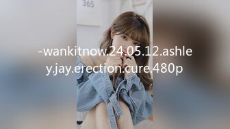 -wankitnow.24.05.12.ashley.jay.erection.cure.480p