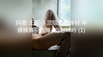 【露脸女神??超颜反差】精选20套高颜美女生活淫乱私拍甄选『十六』特色妹子御姐大奶淫妹各种操 高清720P原版