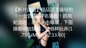 用成人的方式打开抖音 各种抖音风抖奶热舞合集[2100V] (826)