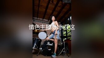 小伙迷翻漂亮的女同事双洞齐插??被操醒后再加大药量强行继续