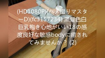 蓉儿竖版HD-009-B