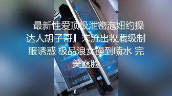 武汉大学生与楼下少妇之女上