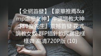 [原創錄制](sex)20240126_05后新人嫩妹